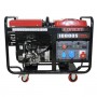 Бензиновий генератор LONCIN LC18000S